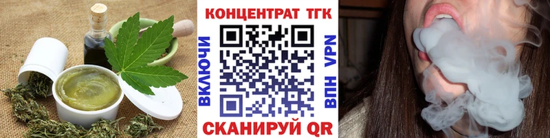 Cannafood конопля  купить закладку  Алатырь 