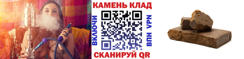 ГАШ ice o lator Алатырь