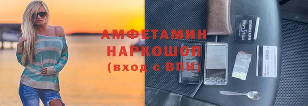 MDMA Алексеевка