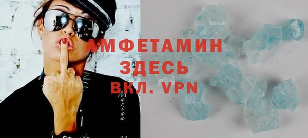 MDMA Алзамай