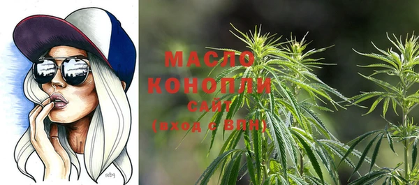дмт Абдулино