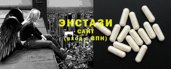 MDMA Алзамай