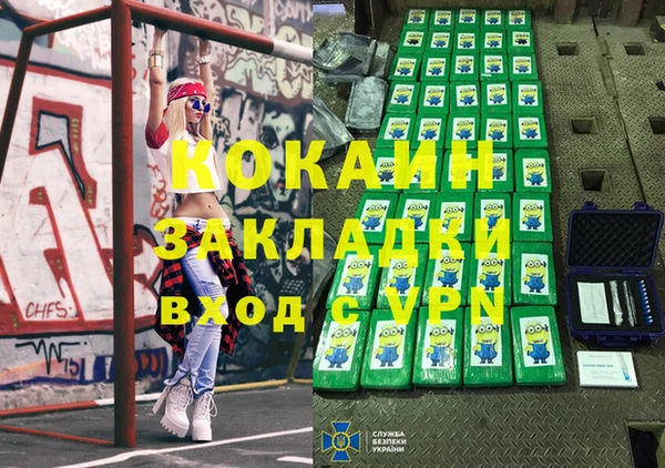 дмт Абдулино