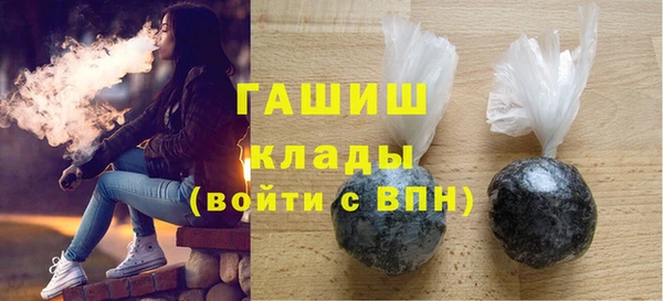 первитин Абинск