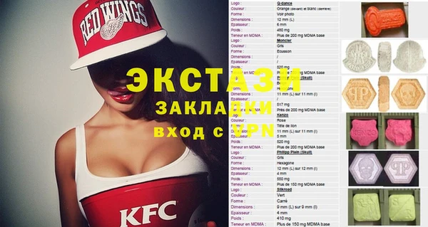 героин Кулебаки