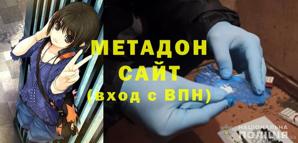 дмт Абдулино