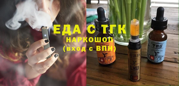 MDMA Алексеевка