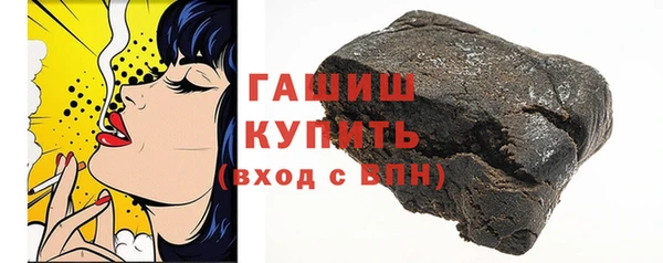 кокаин перу Кукмор